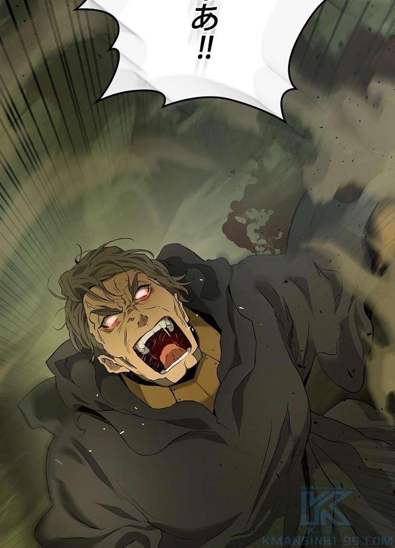 P52