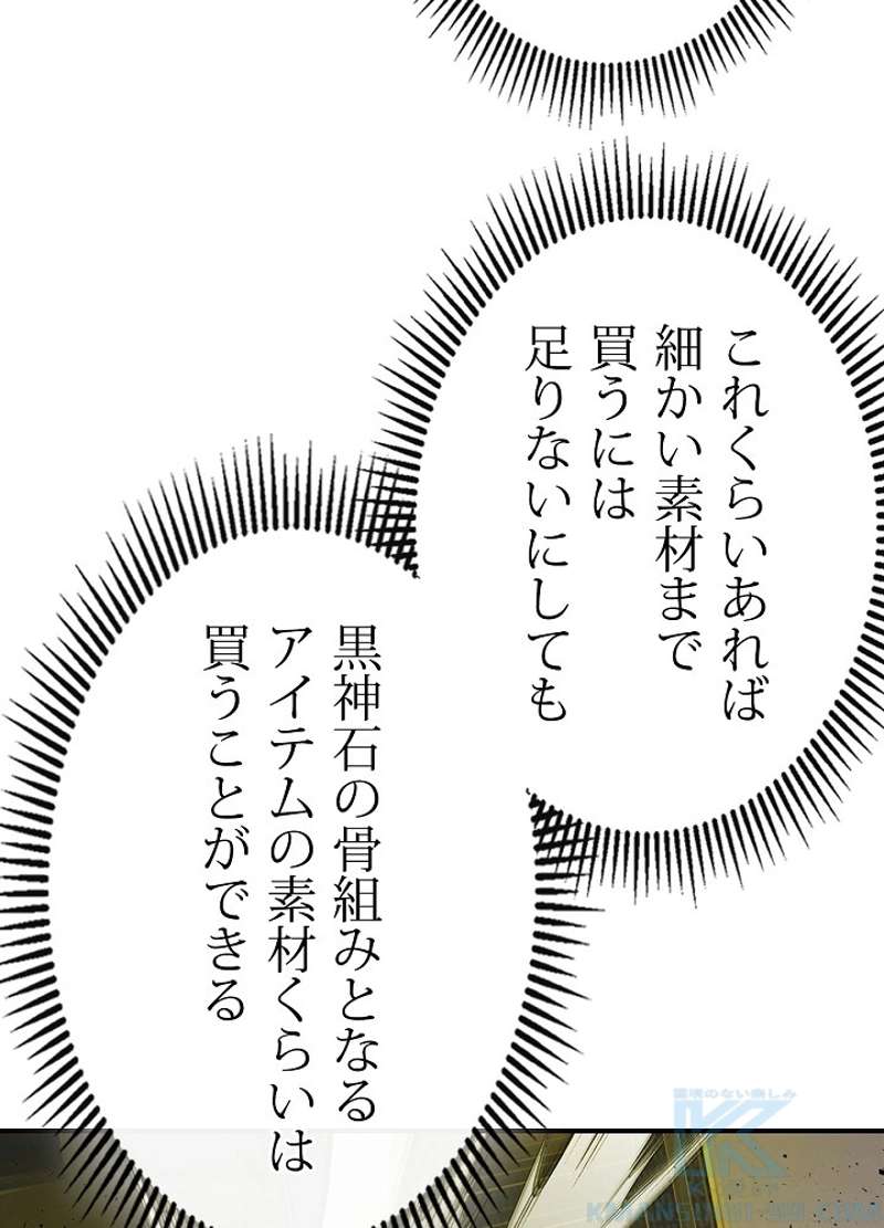 P61