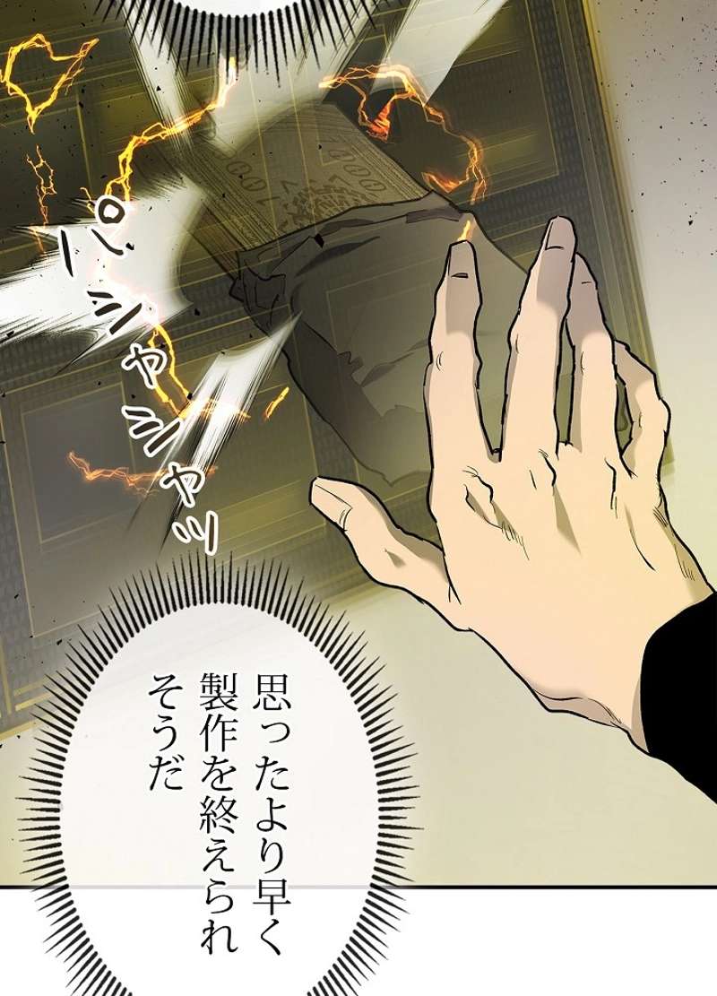 P62