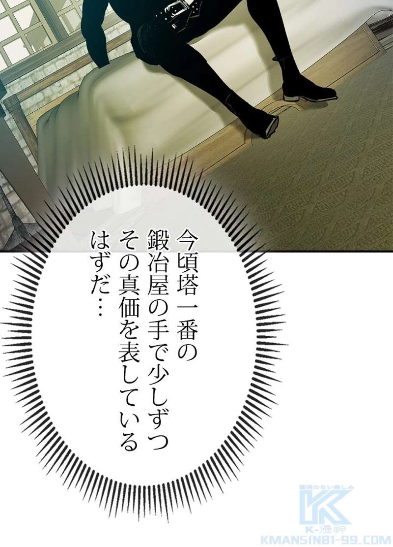 P64