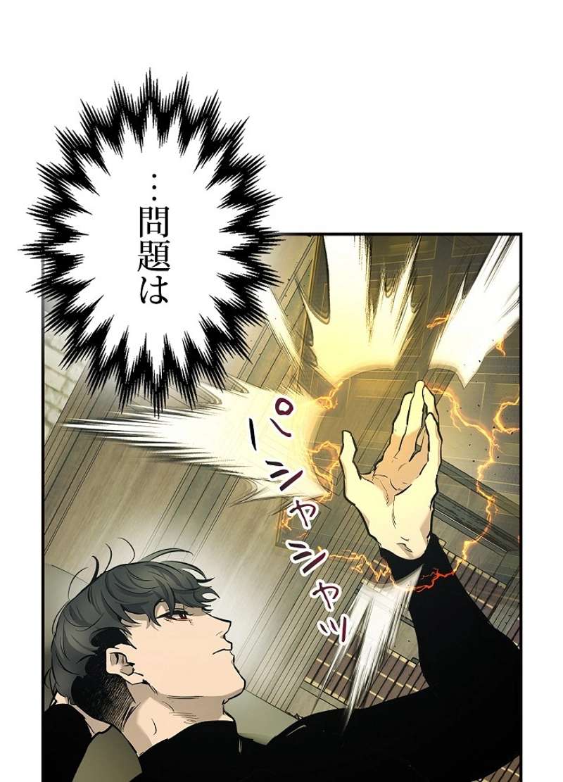 P65