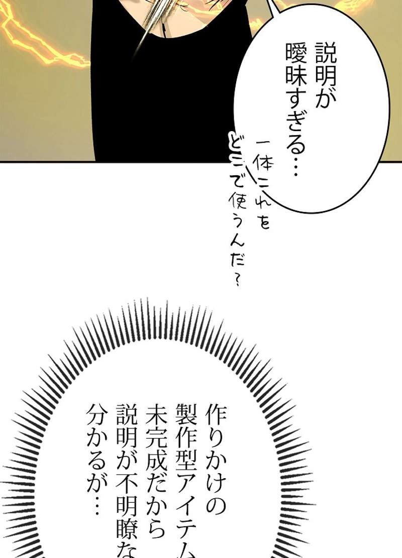 P68