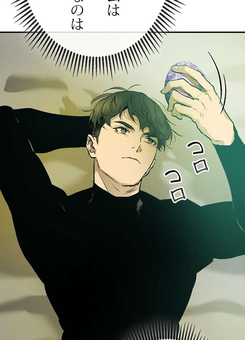 P69