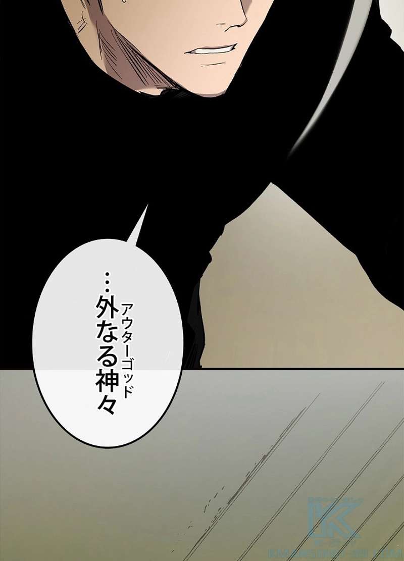 P82