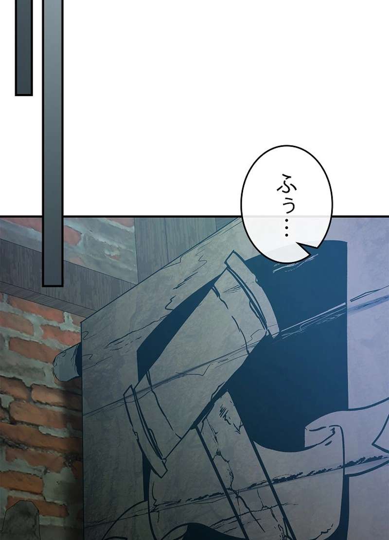 P87