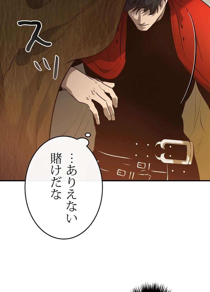 P95