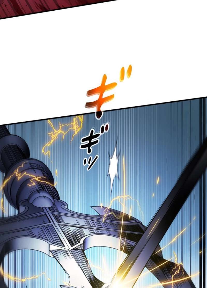 P104