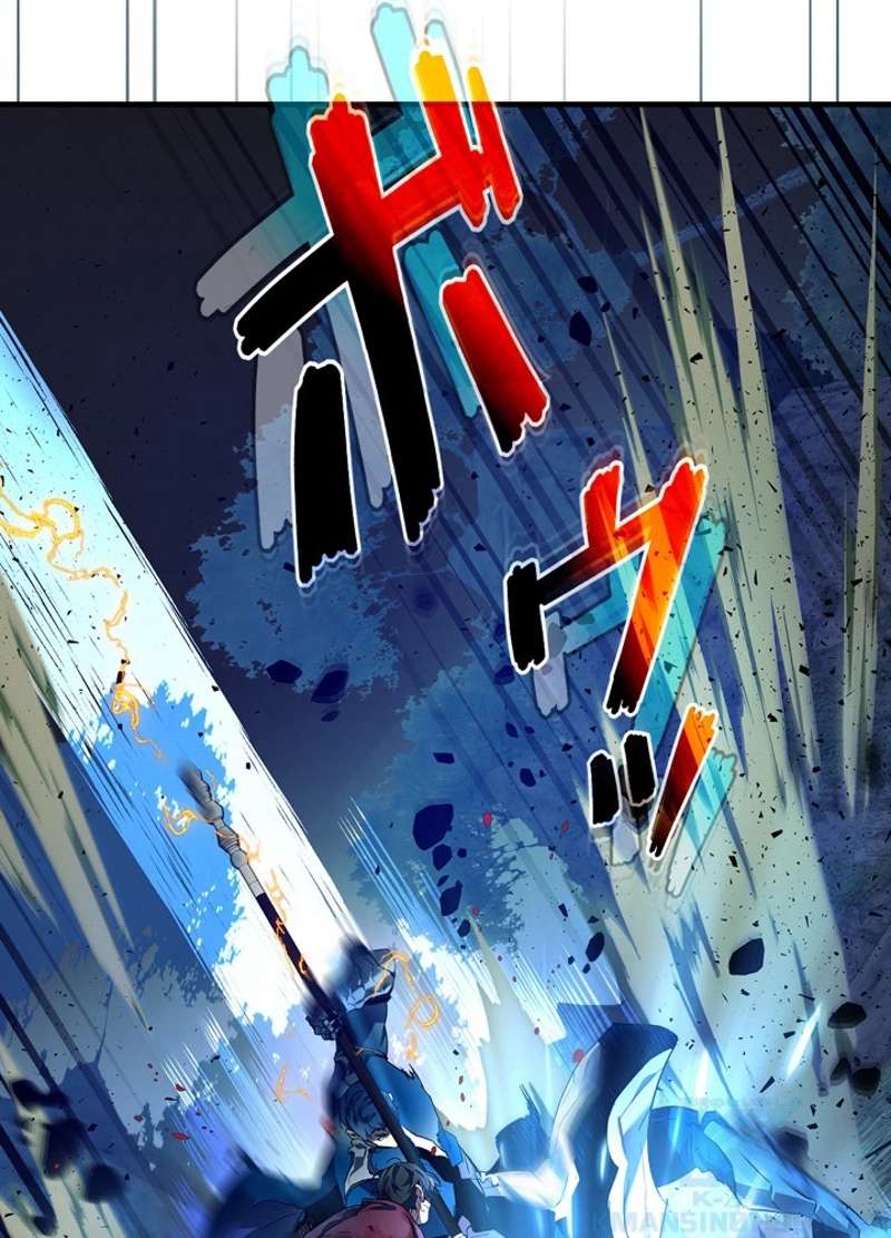 P112