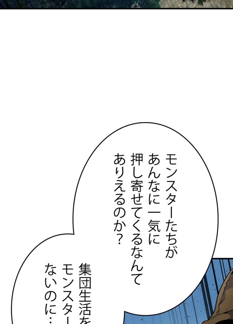 P48