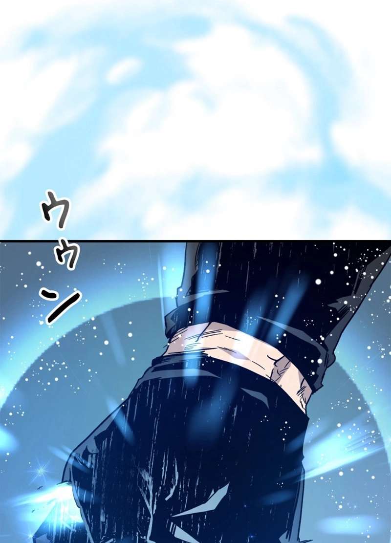 P59