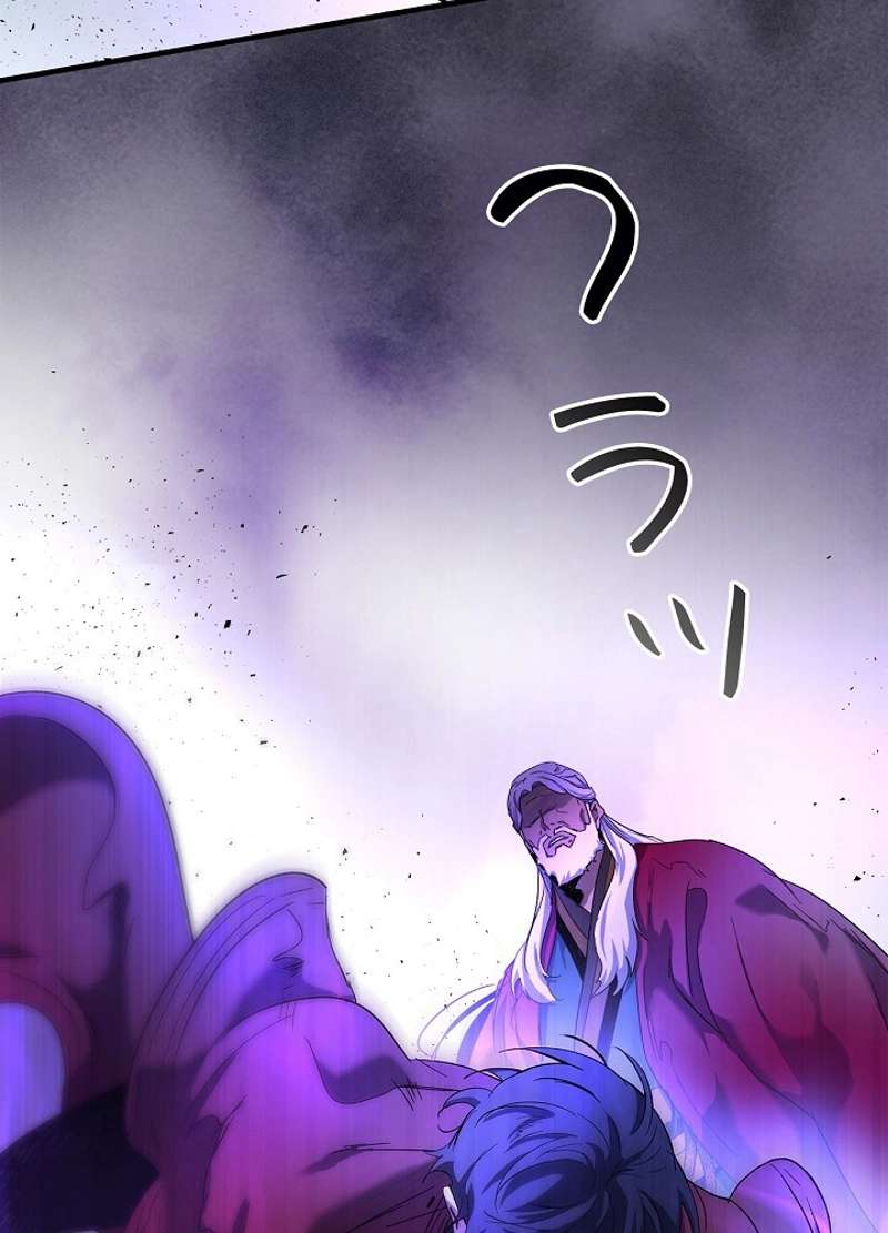 P137