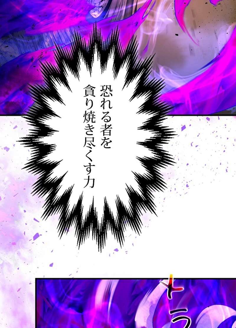 P78