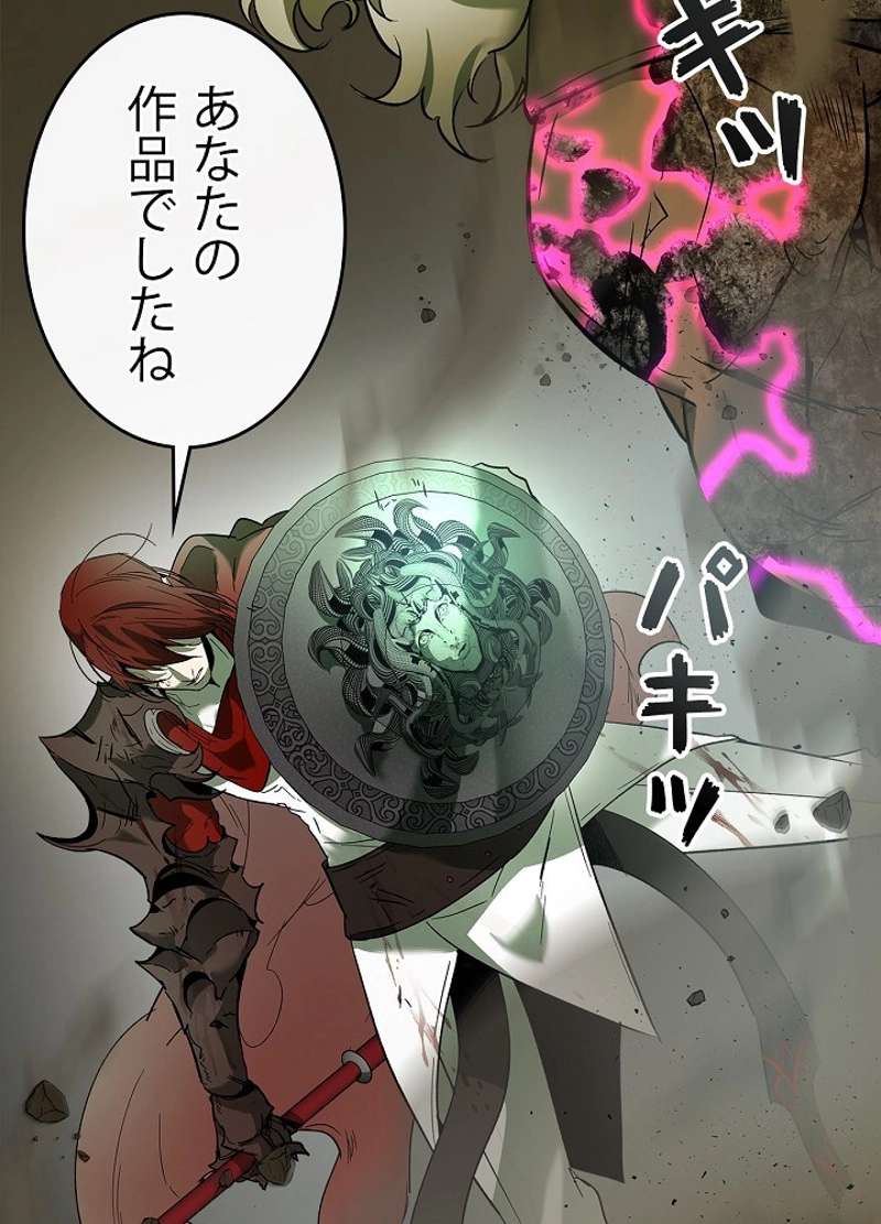 P114