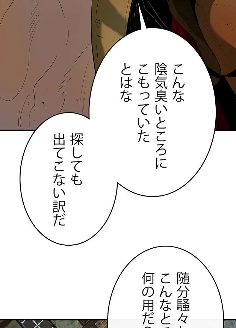 P42