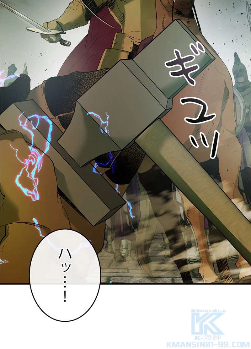 P49