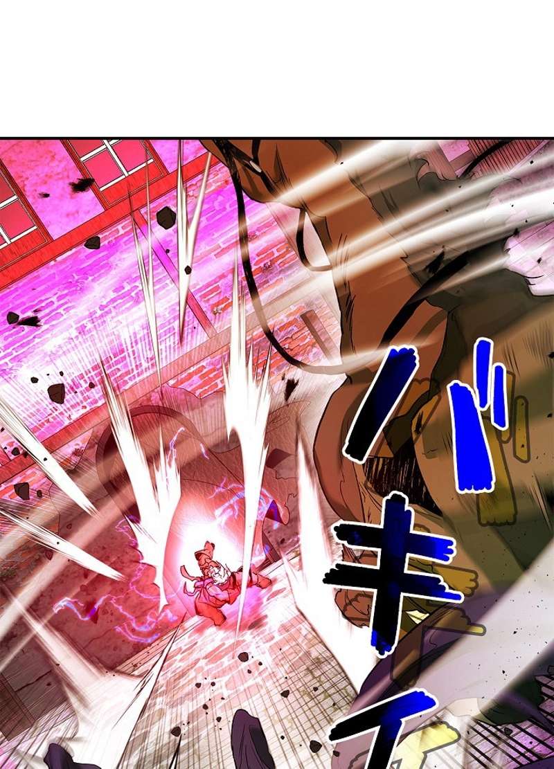 P50