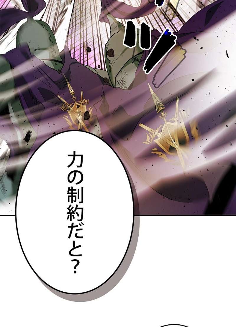P51