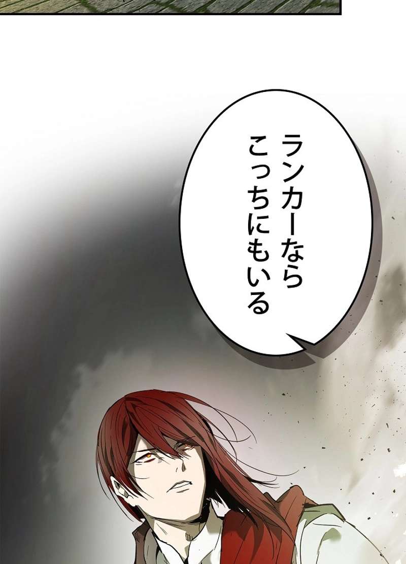 P57