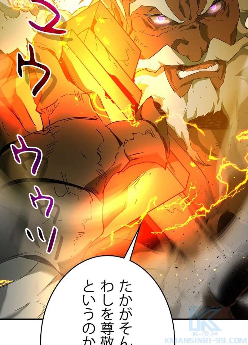 P82
