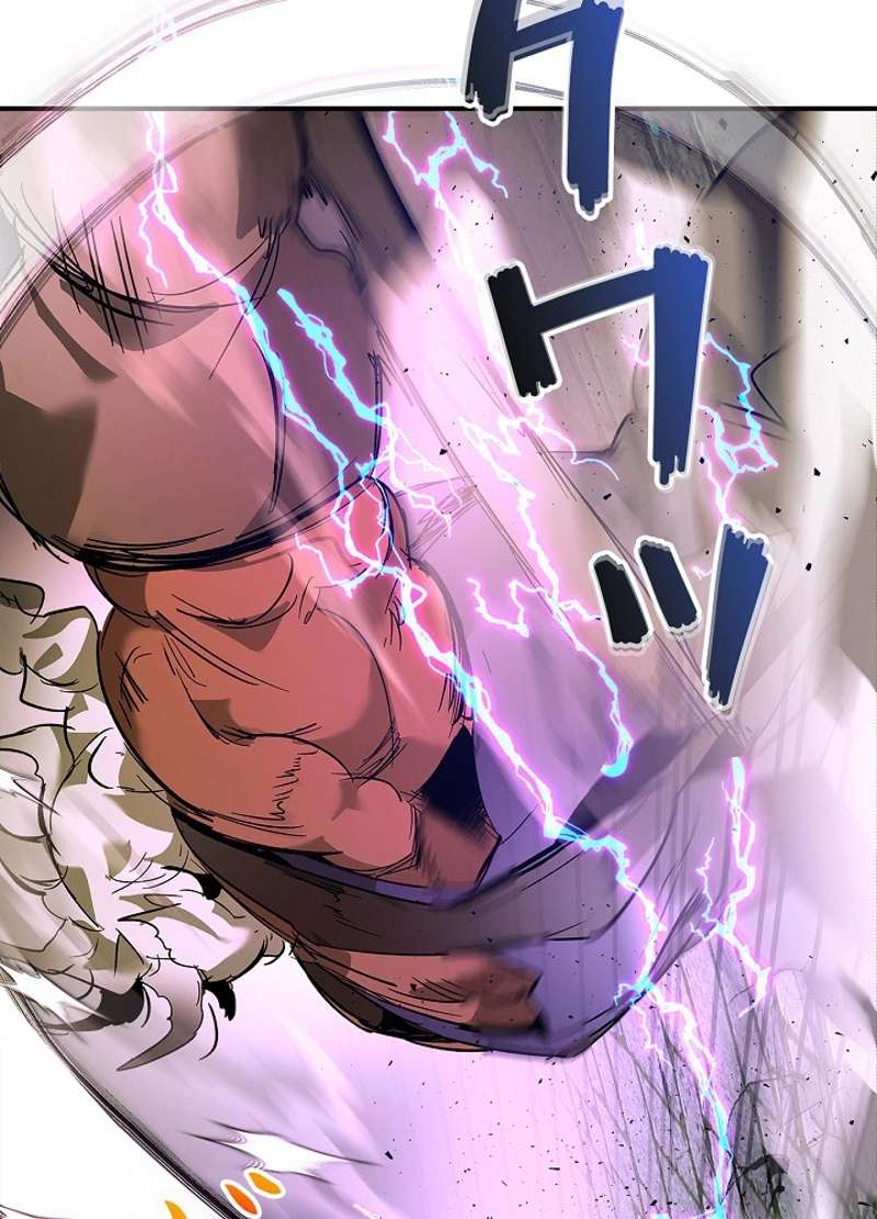 P87