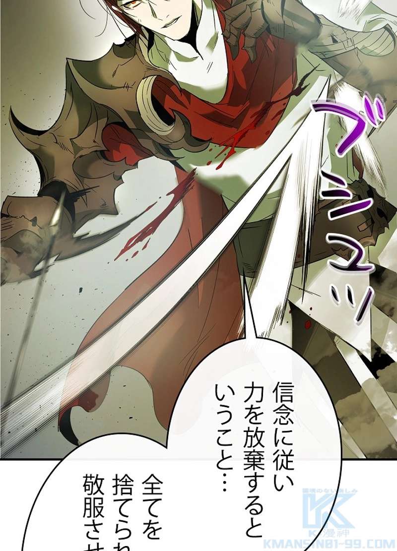 P97