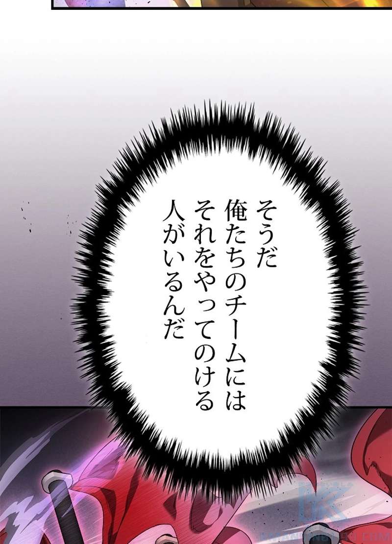 P109