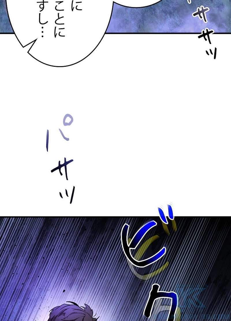 P117