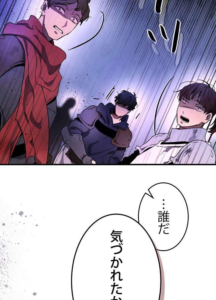 P118