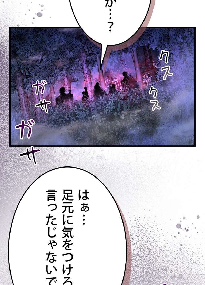 P119
