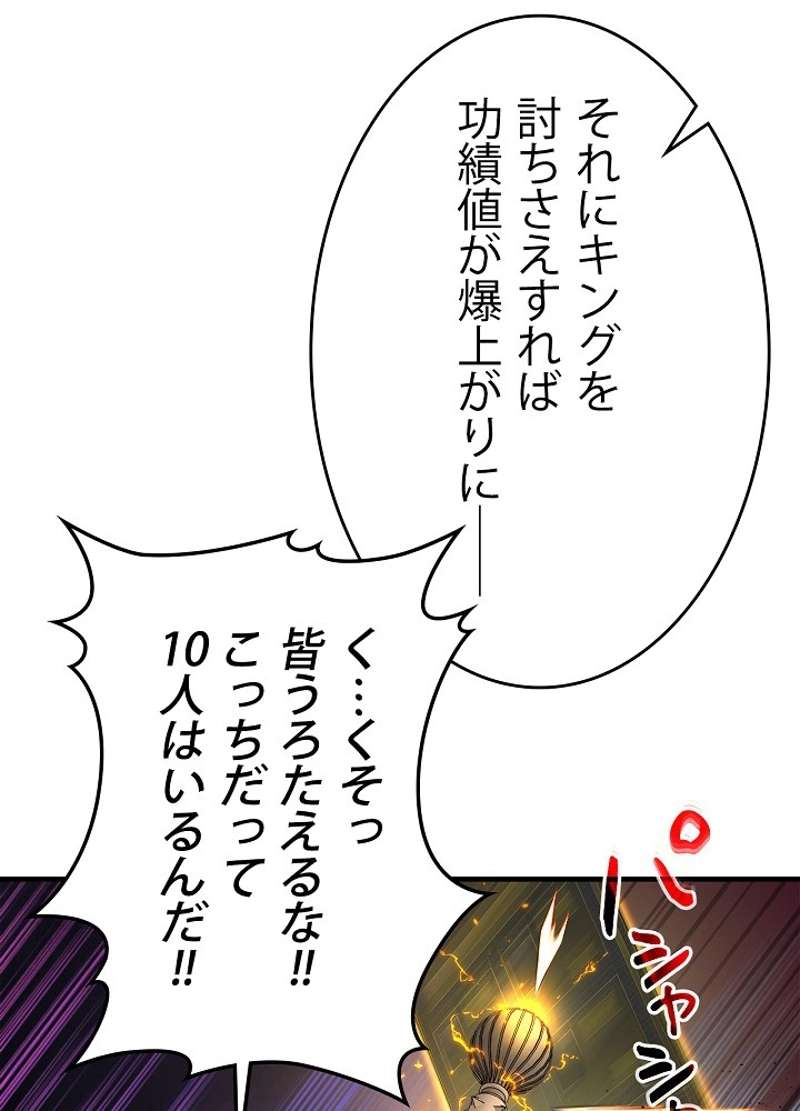P124