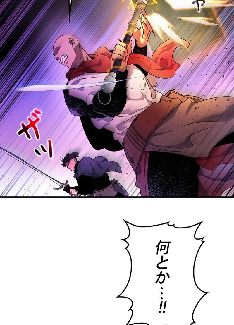 P125