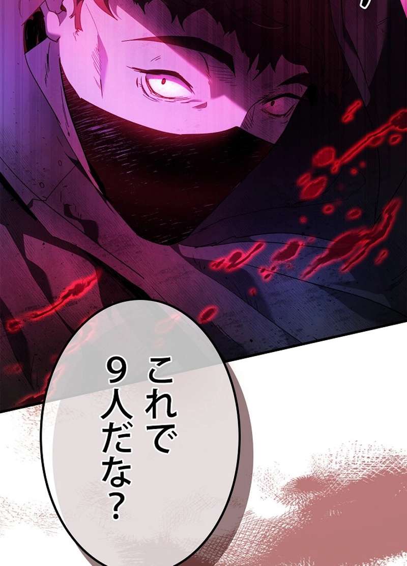 P131
