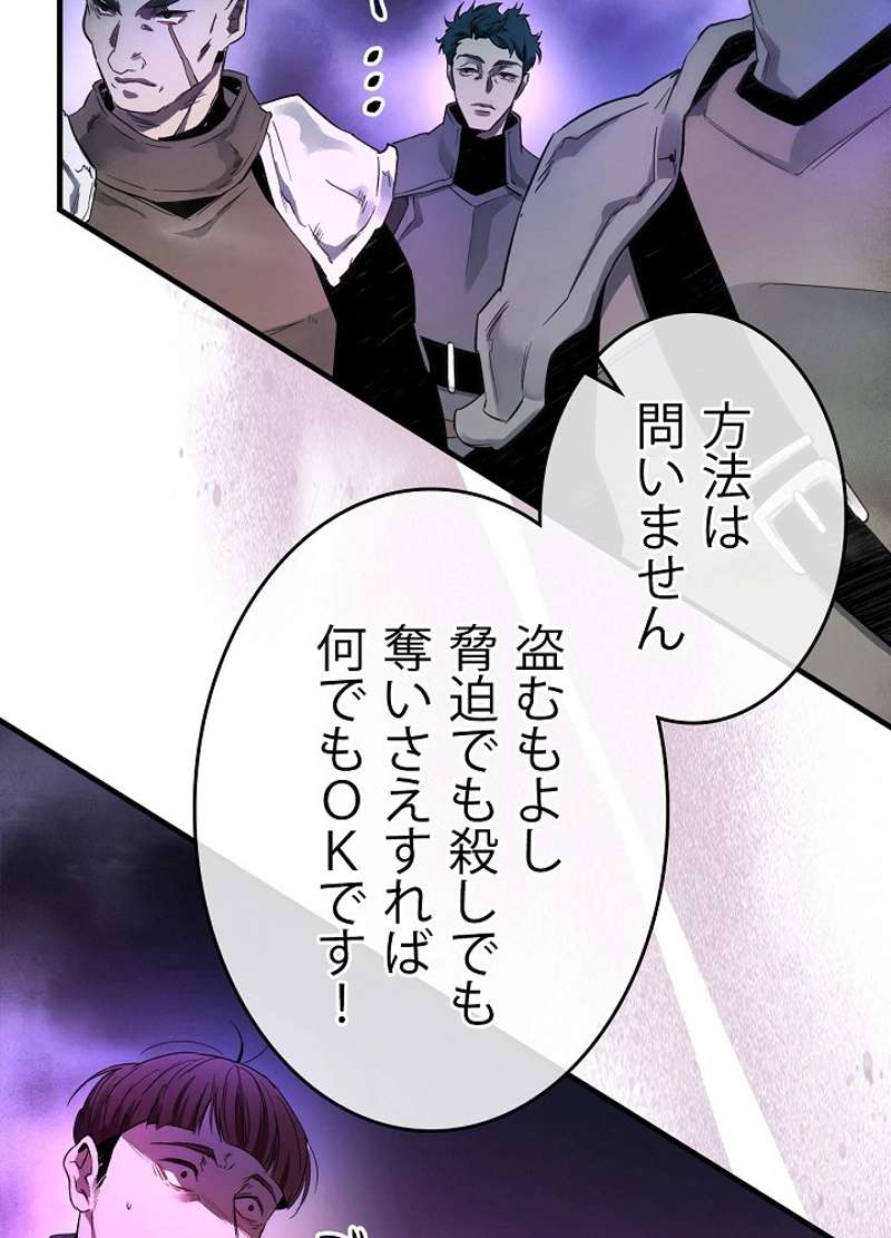 P48