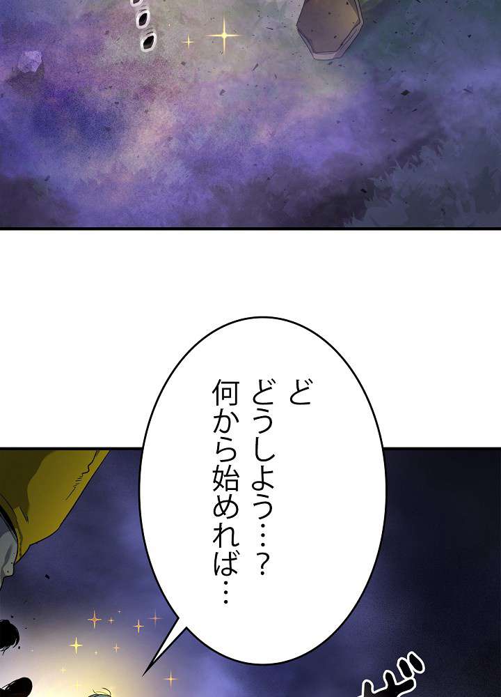 P68