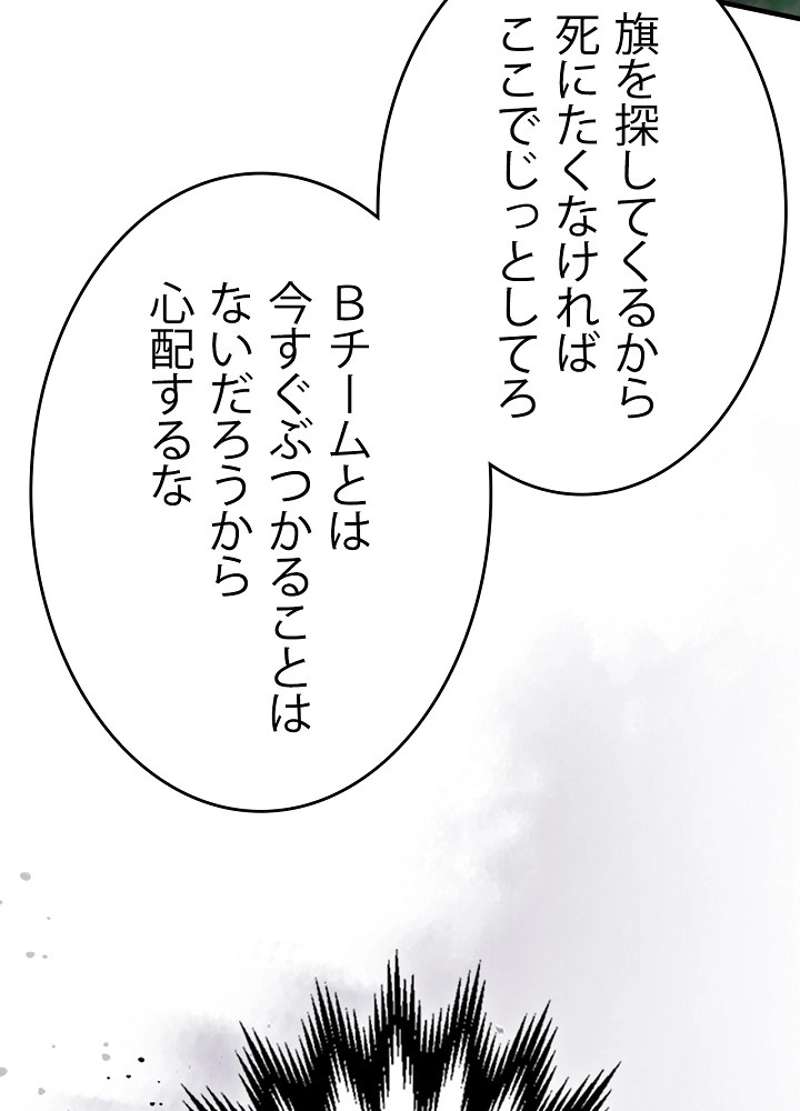 P74