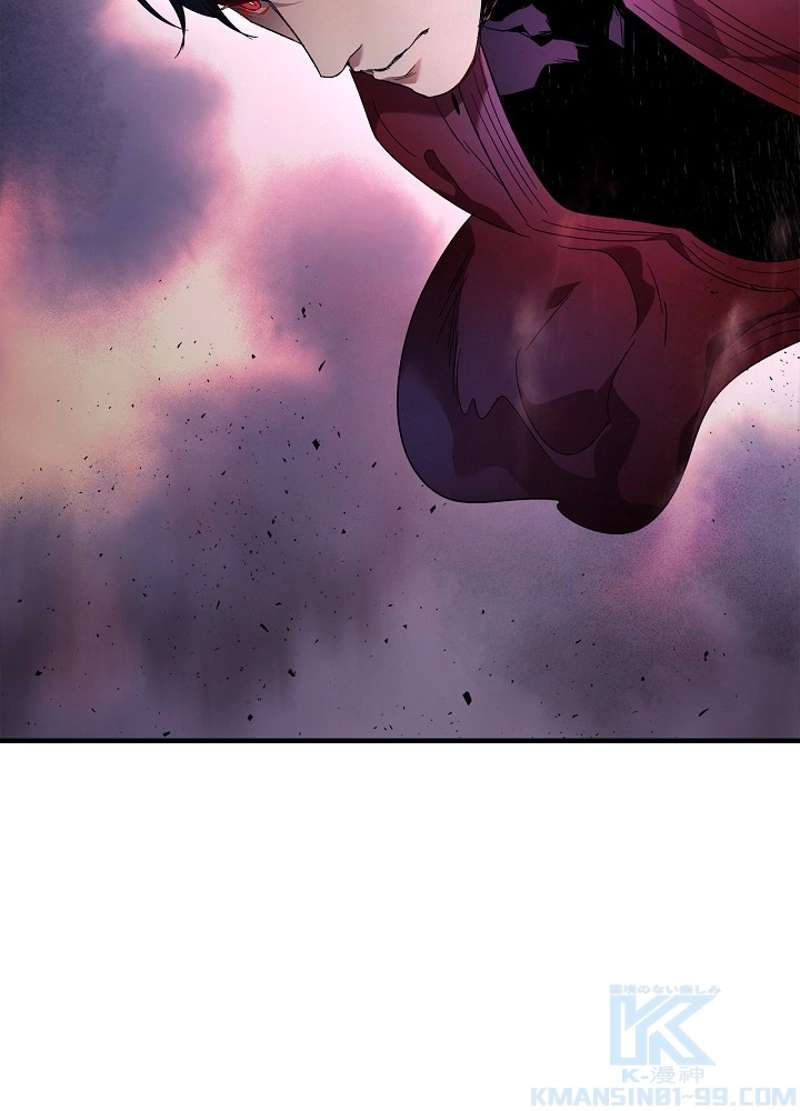 P76