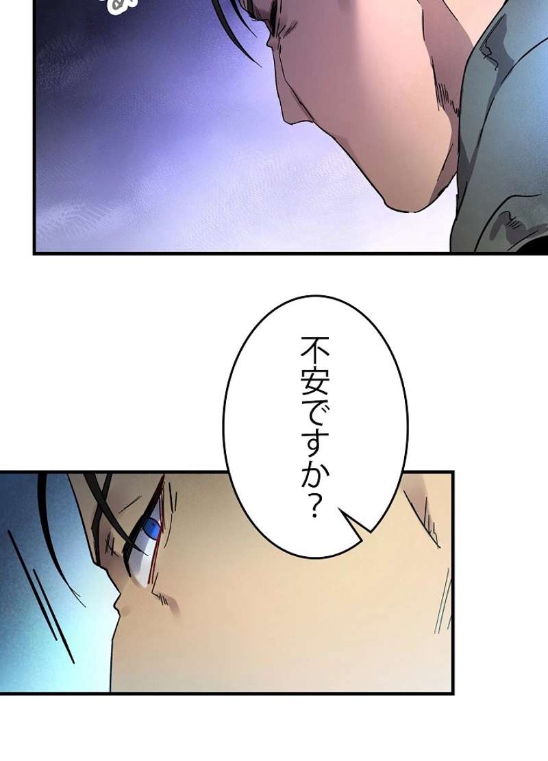 P83