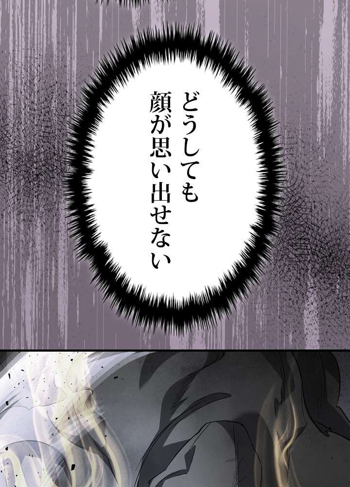 P99