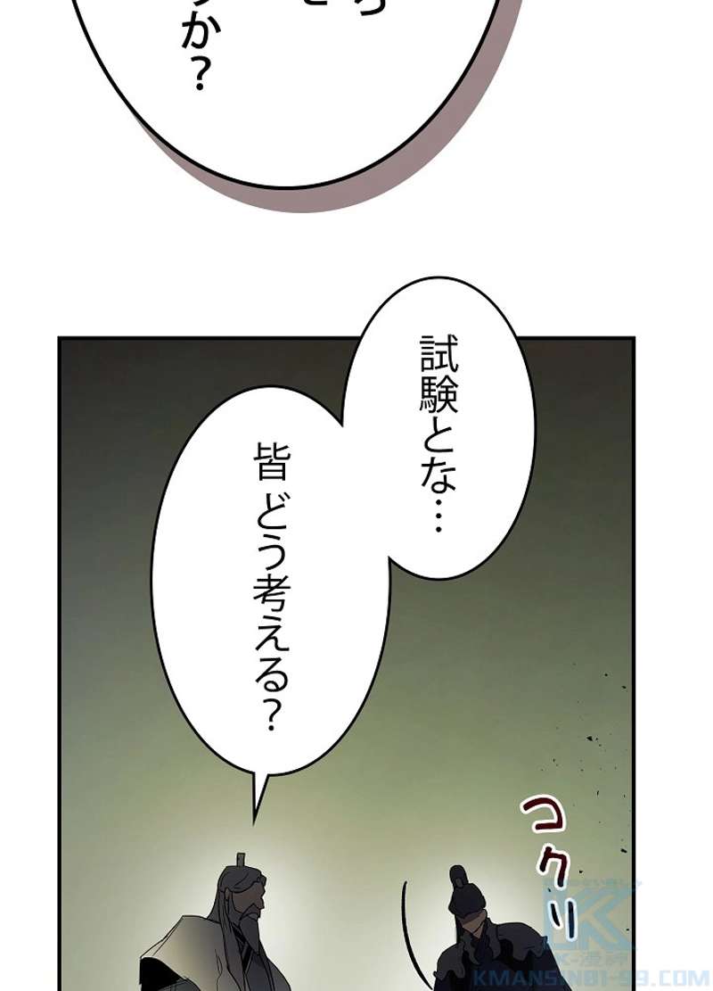 P118
