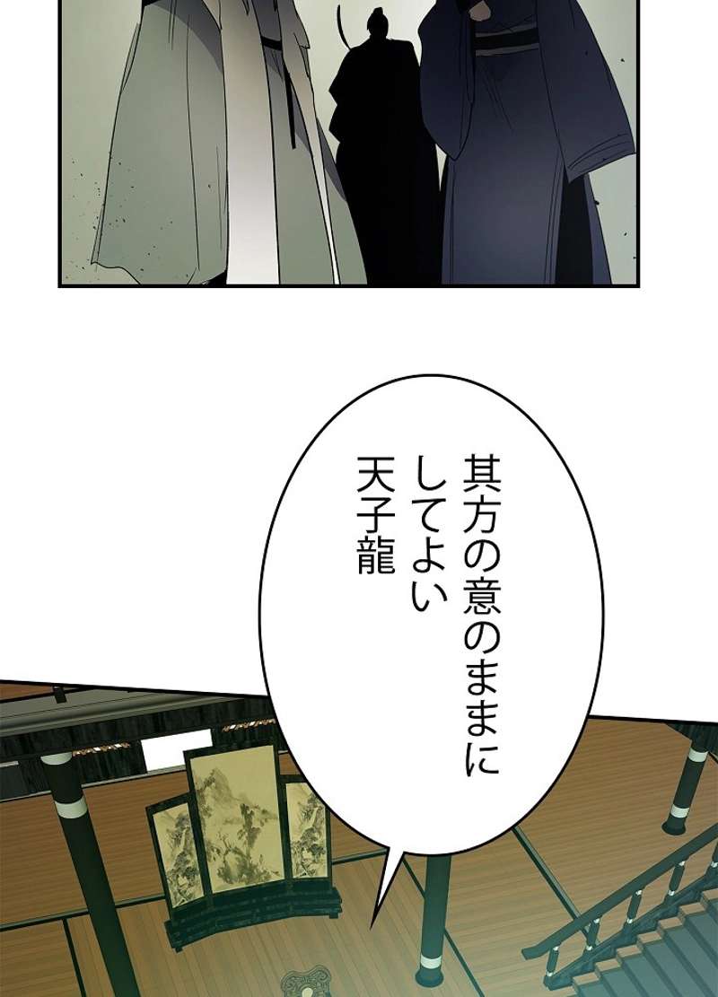 P119