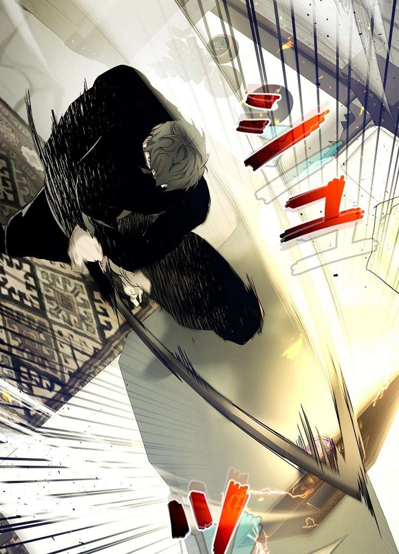 P54