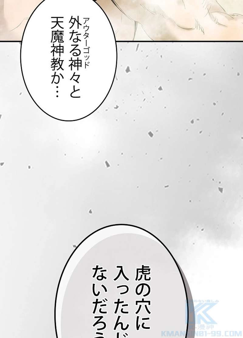 P73