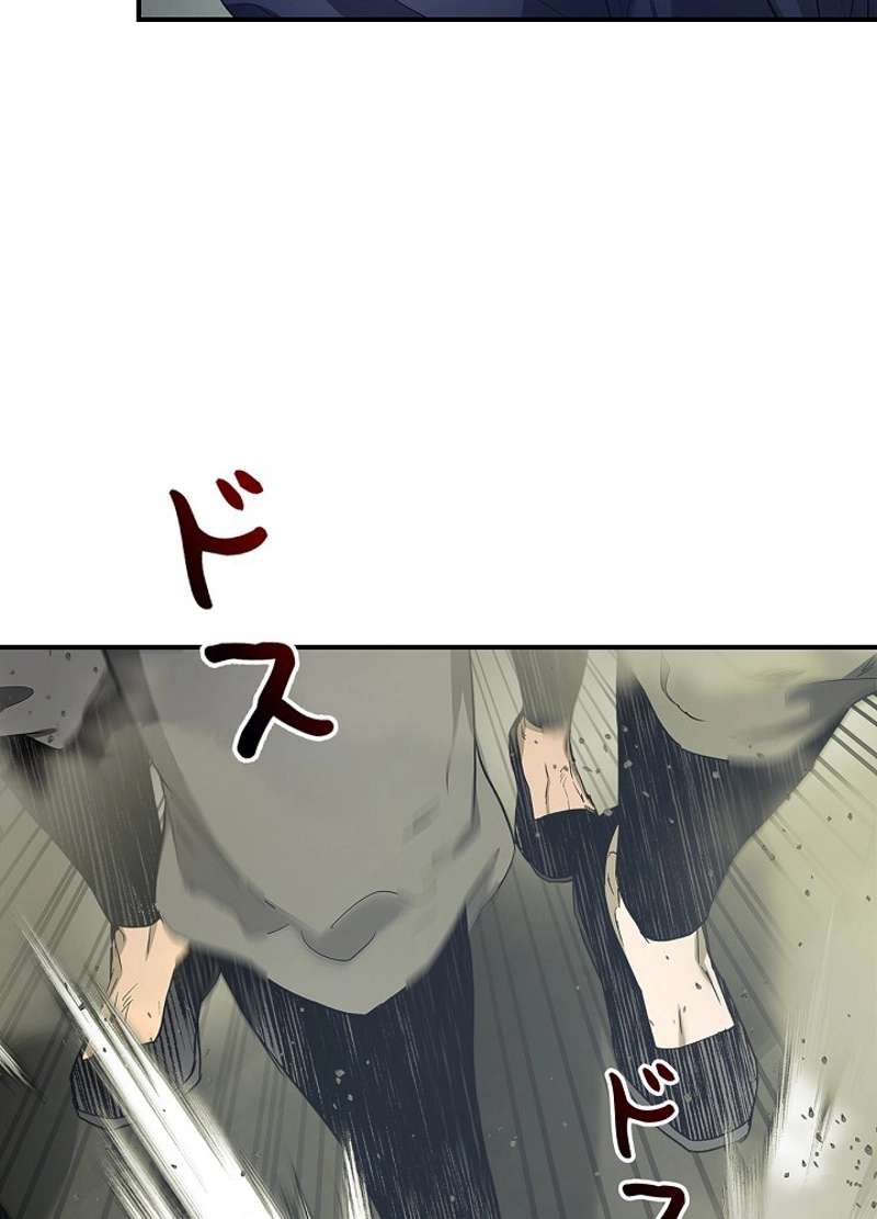 P93