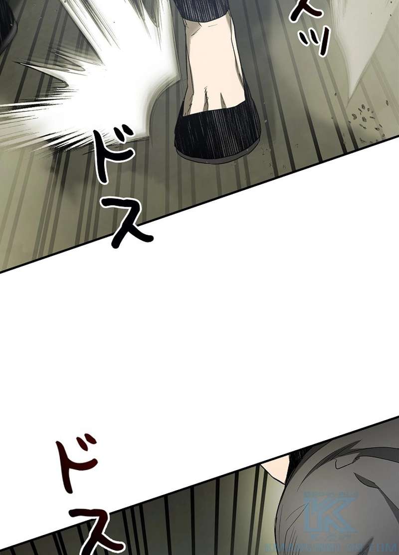 P94