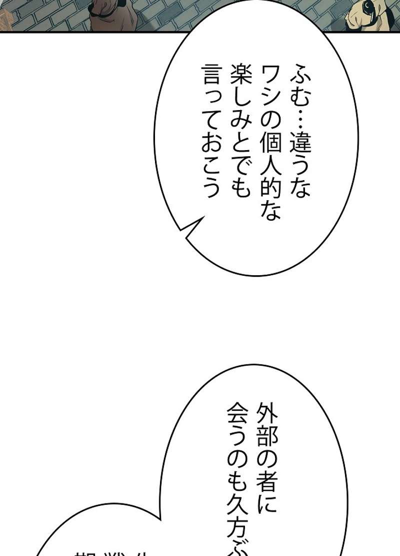 P114