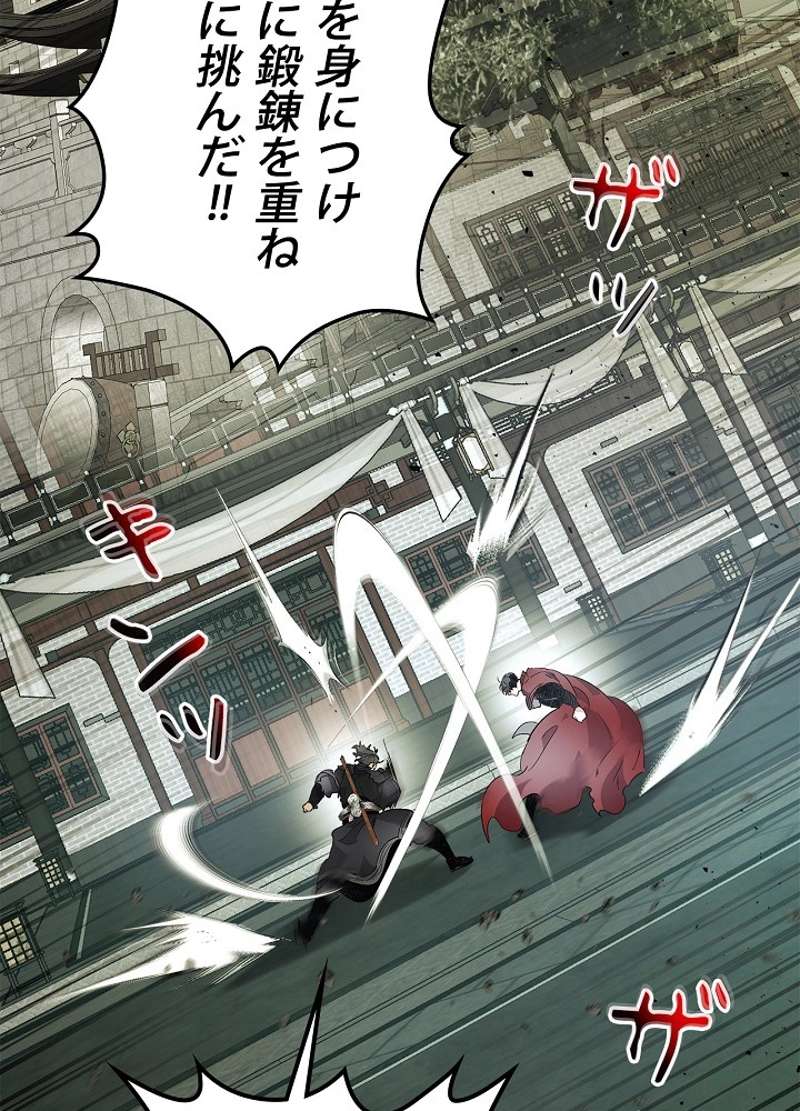 P39