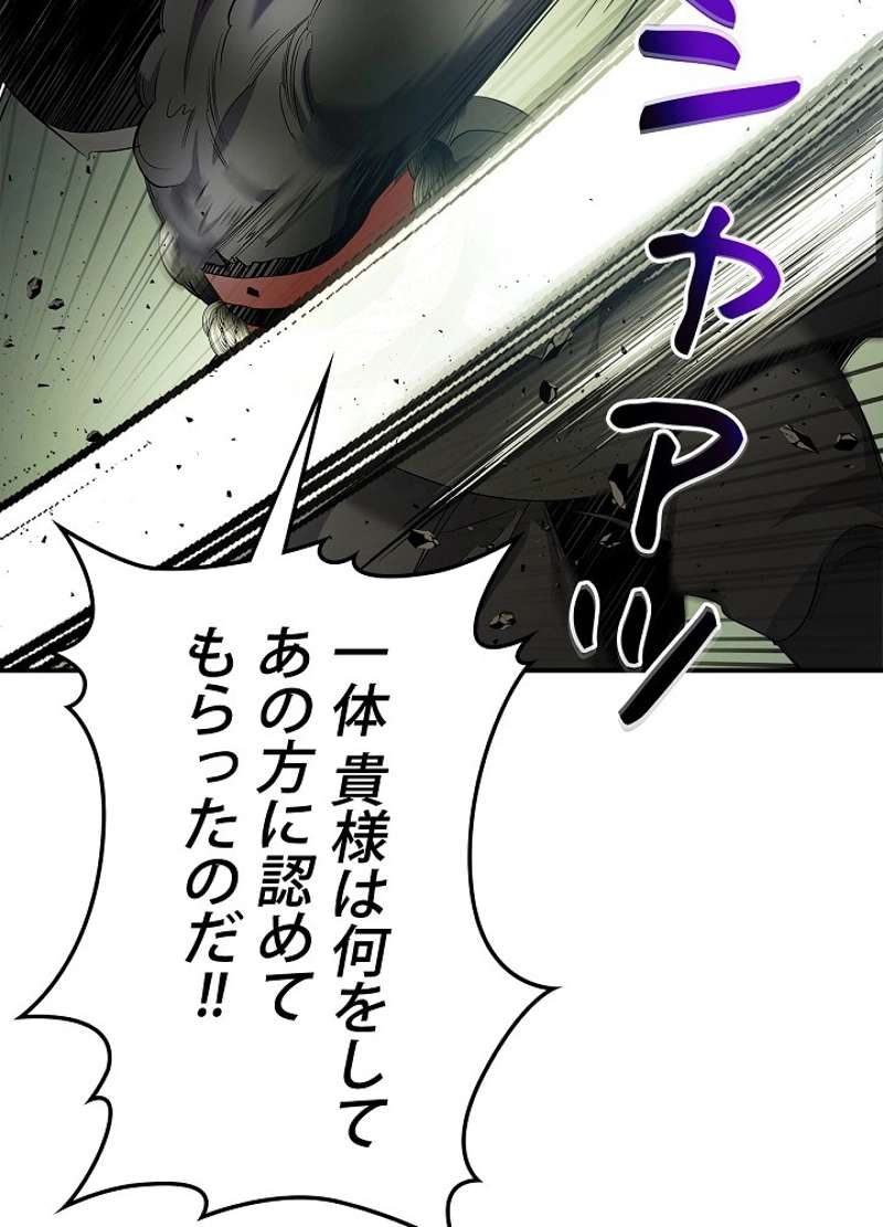 P41
