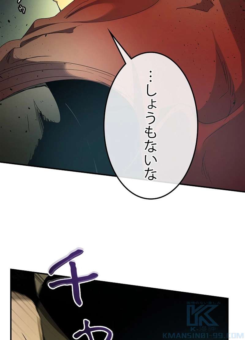 P43