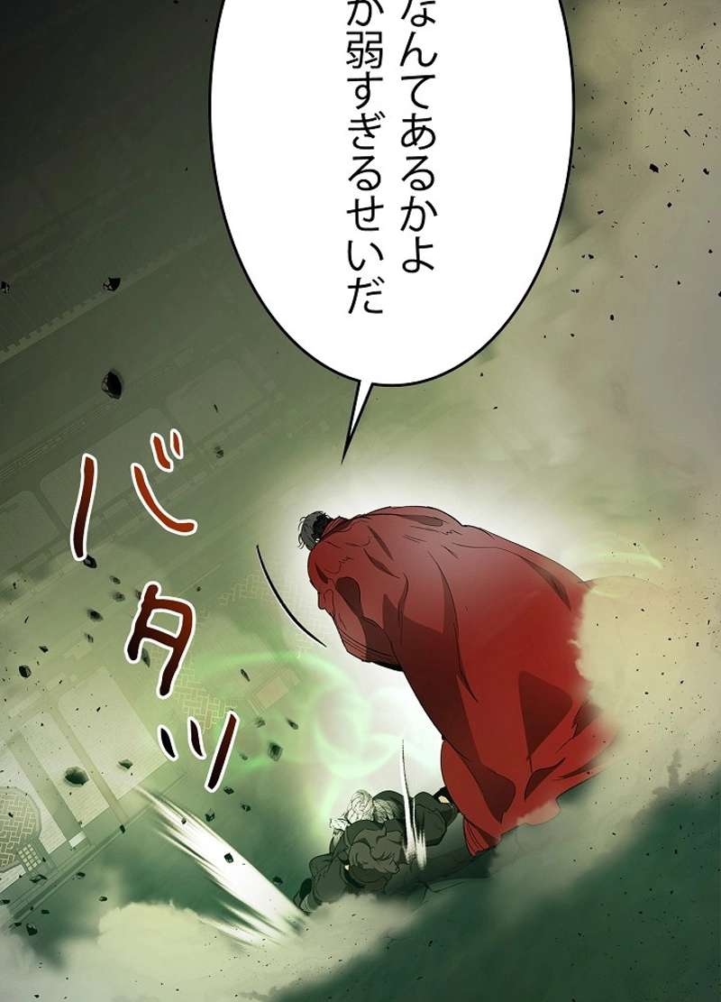 P59