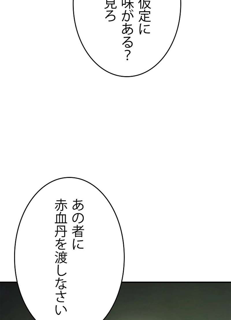 P68